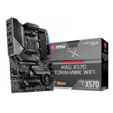 MSI MAG X570 AMD Ryzen 5000 Series